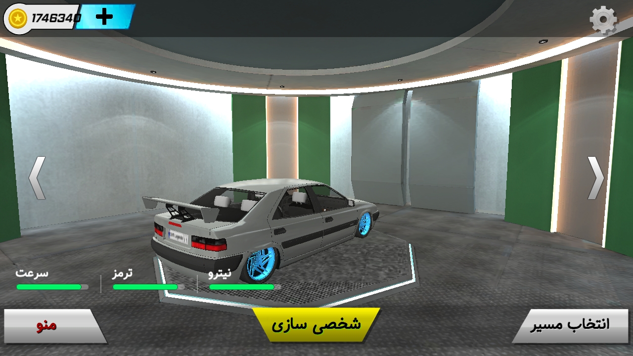 اسکرین شات 5 بازی اسطوره های دریفت