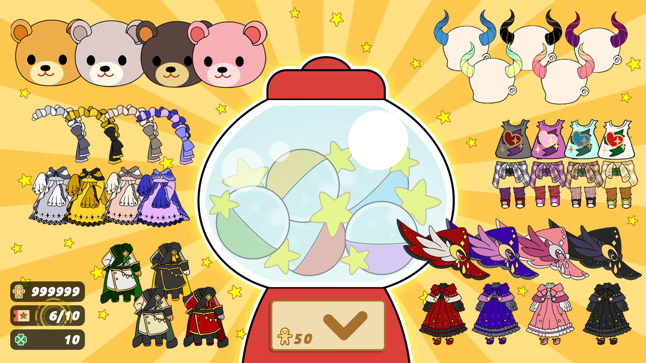 اسکرین شات 7 بازی Character Maker: Dress-up Game