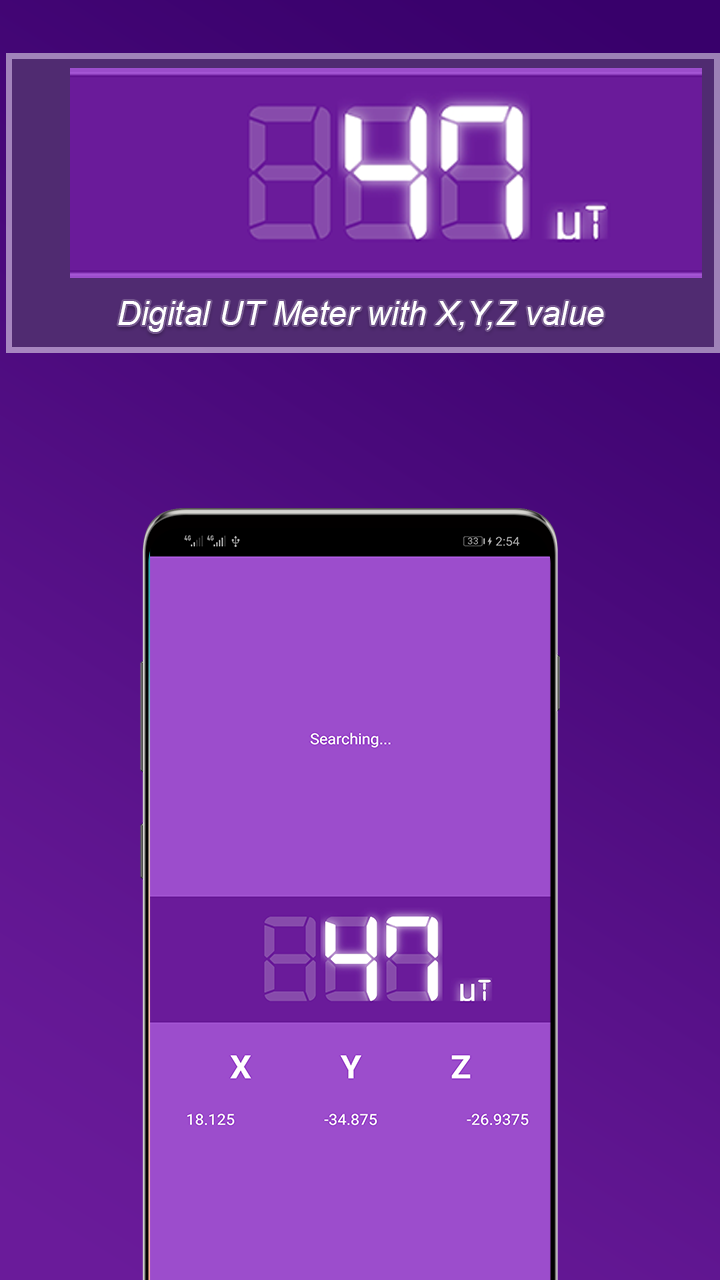 اسکرین شات 2 برنامه Wire Finder