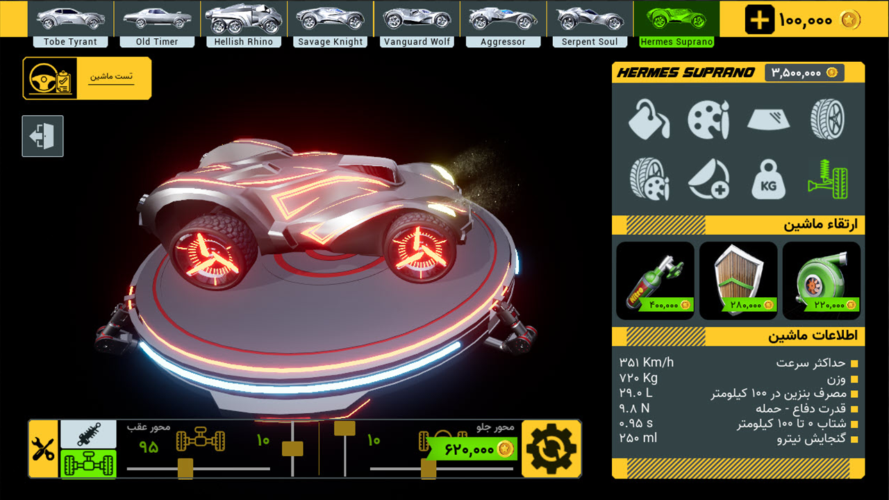 اسکرین شات 9 بازی بازی ماشین مسابقه ای جدید