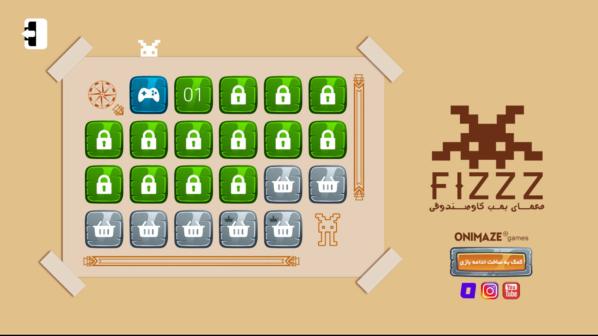 اسکرین شات 1 بازی ‏‏‏‏‏بازی فکری و معمایی جدید