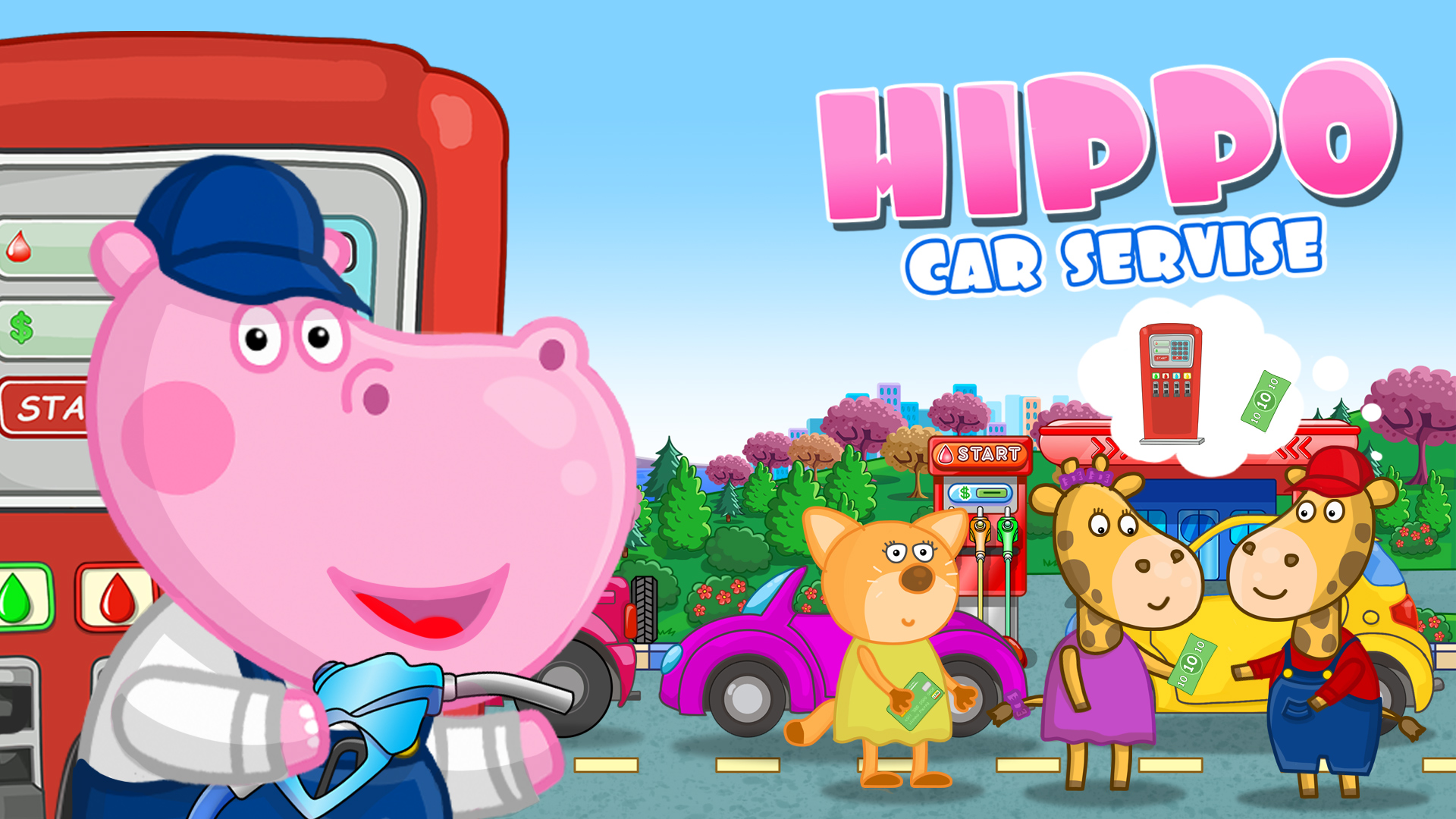 اسکرین شات 6 بازی Hippo Car Service Station