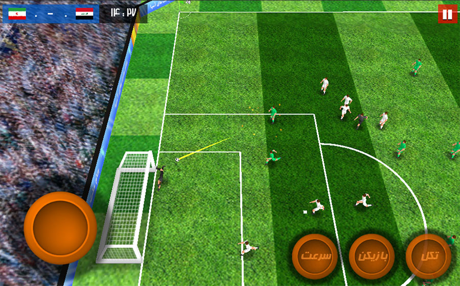 اسکرین شات 3 بازی فوتبال آسیا و جام جهانی