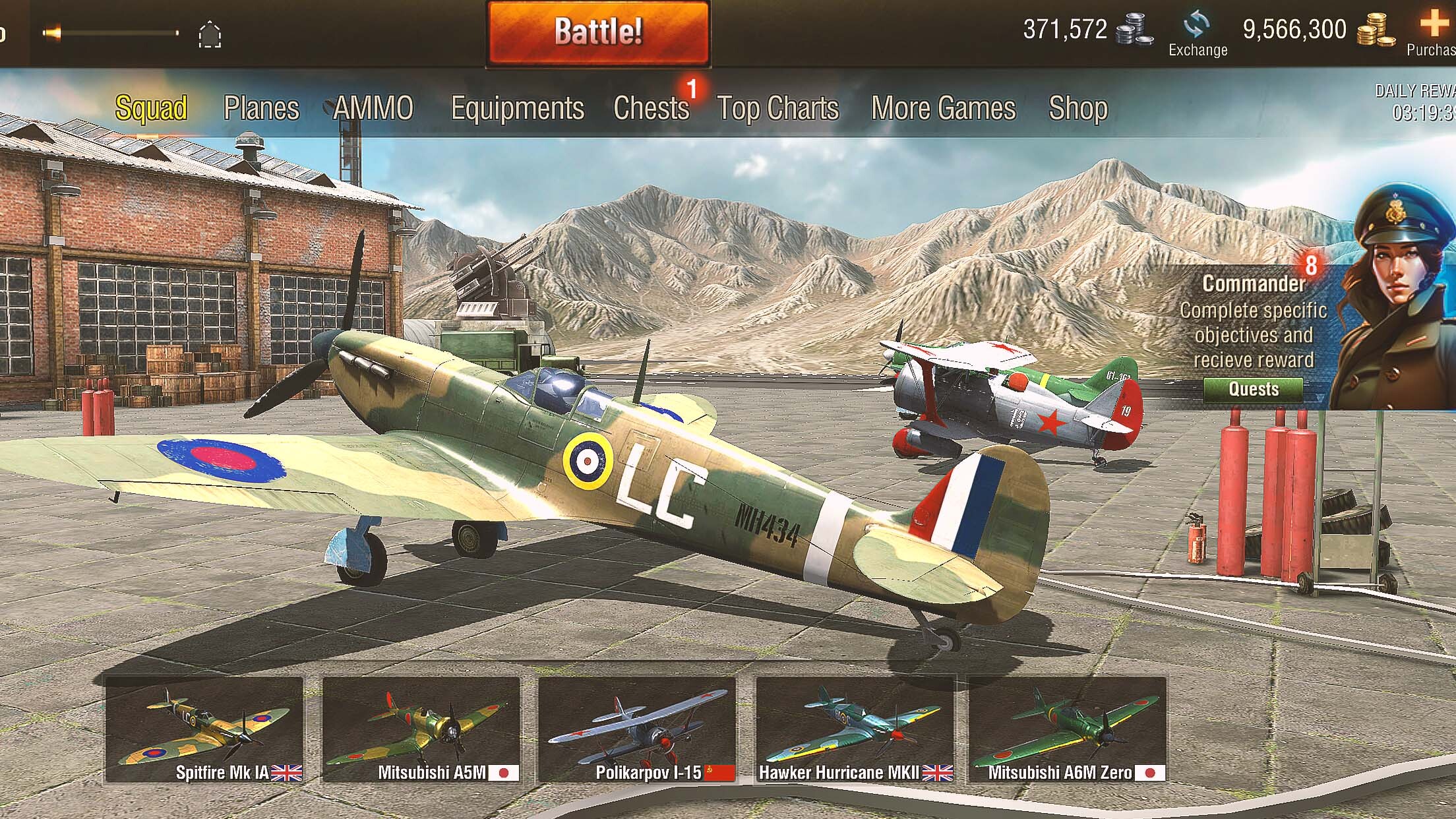 اسکرین شات 5 بازی اسکاردان قهرمانان