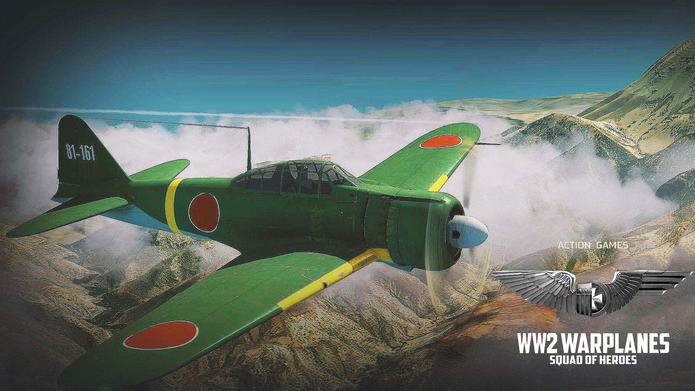 اسکرین شات 4 بازی اسکاردان قهرمانان