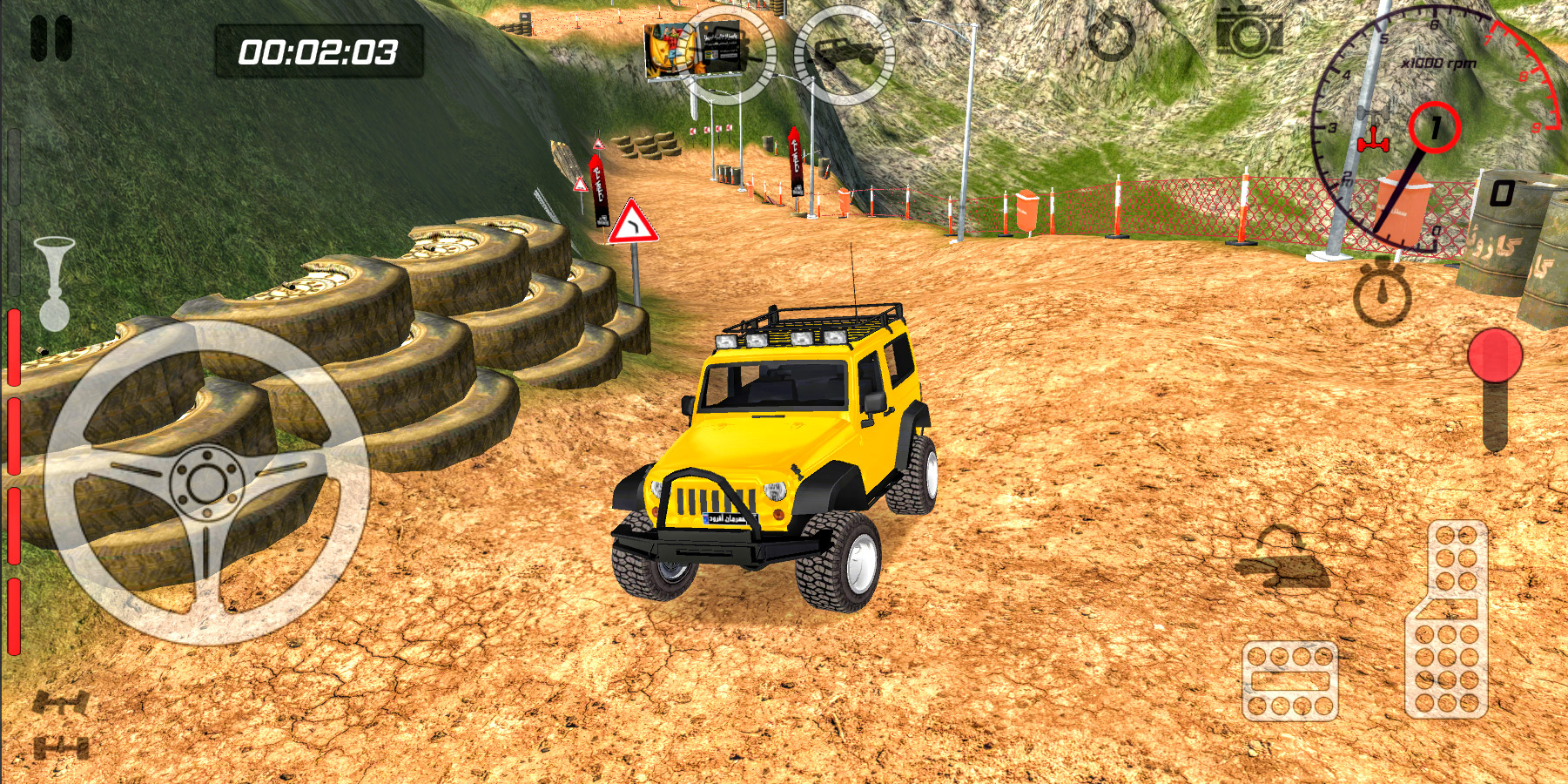 اسکرین شات 4 بازی قهرمان افرود