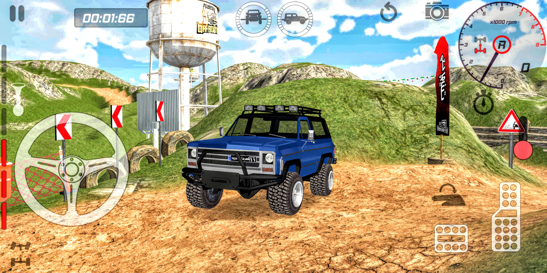 اسکرین شات 7 بازی قهرمان افرود