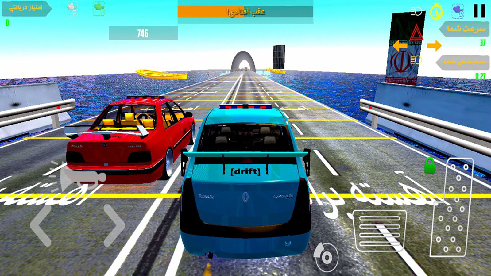 اسکرین شات 3 بازی ‏‏‏راننده ترافیک (نسخه ایرانی)