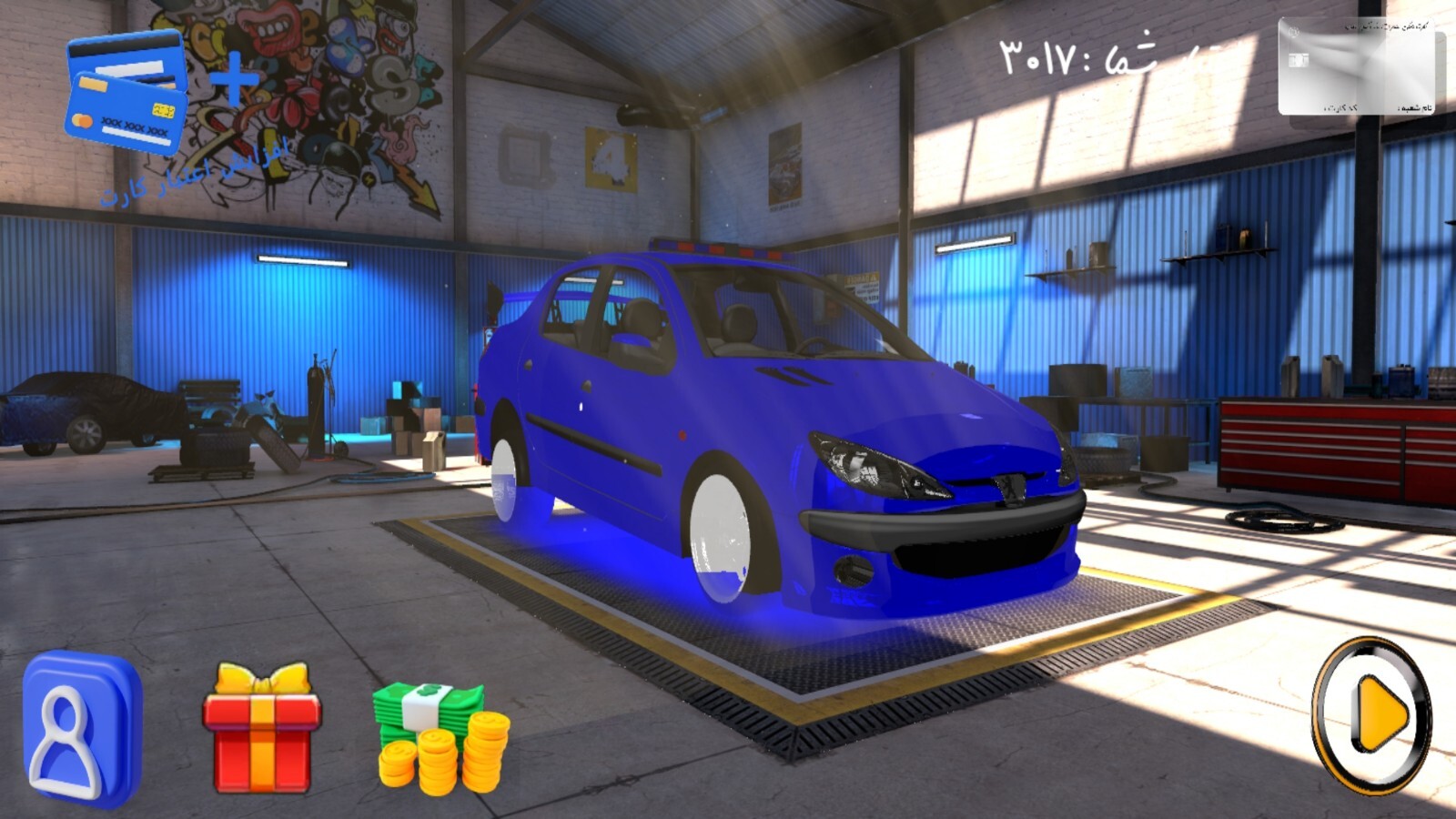 اسکرین شات 2 بازی ‏ماشین بازی 206 – 206 SD