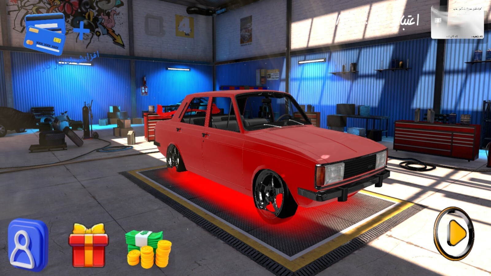 اسکرین شات 1 بازی ‏ماشین بازی پیکان – رانندگی در شهر