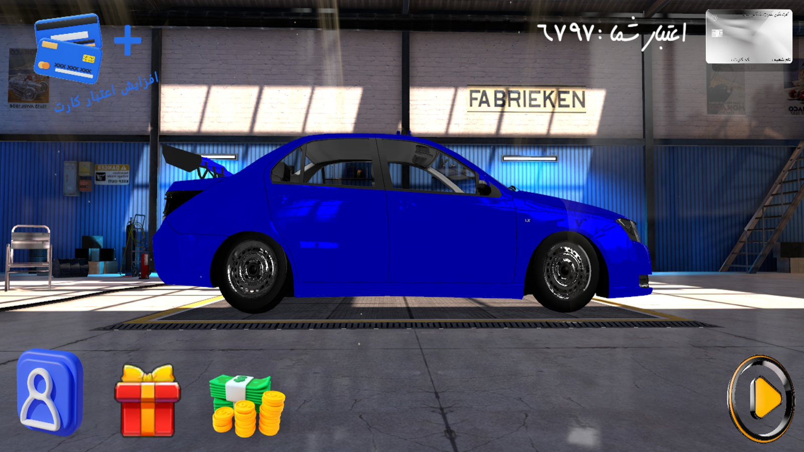 اسکرین شات 8 بازی ‏ماشین بازی دنا - گردش در شهر