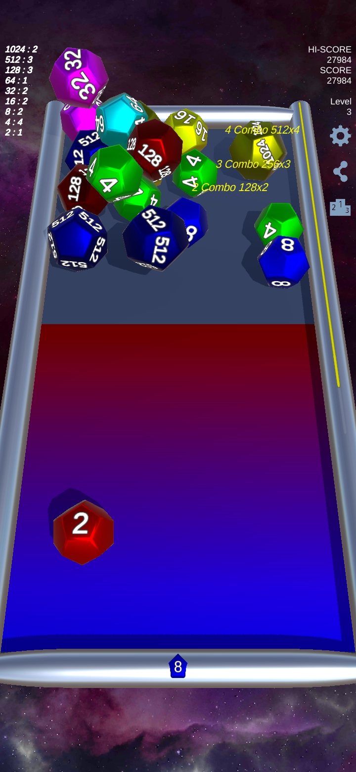 اسکرین شات 3 بازی SHOT2048