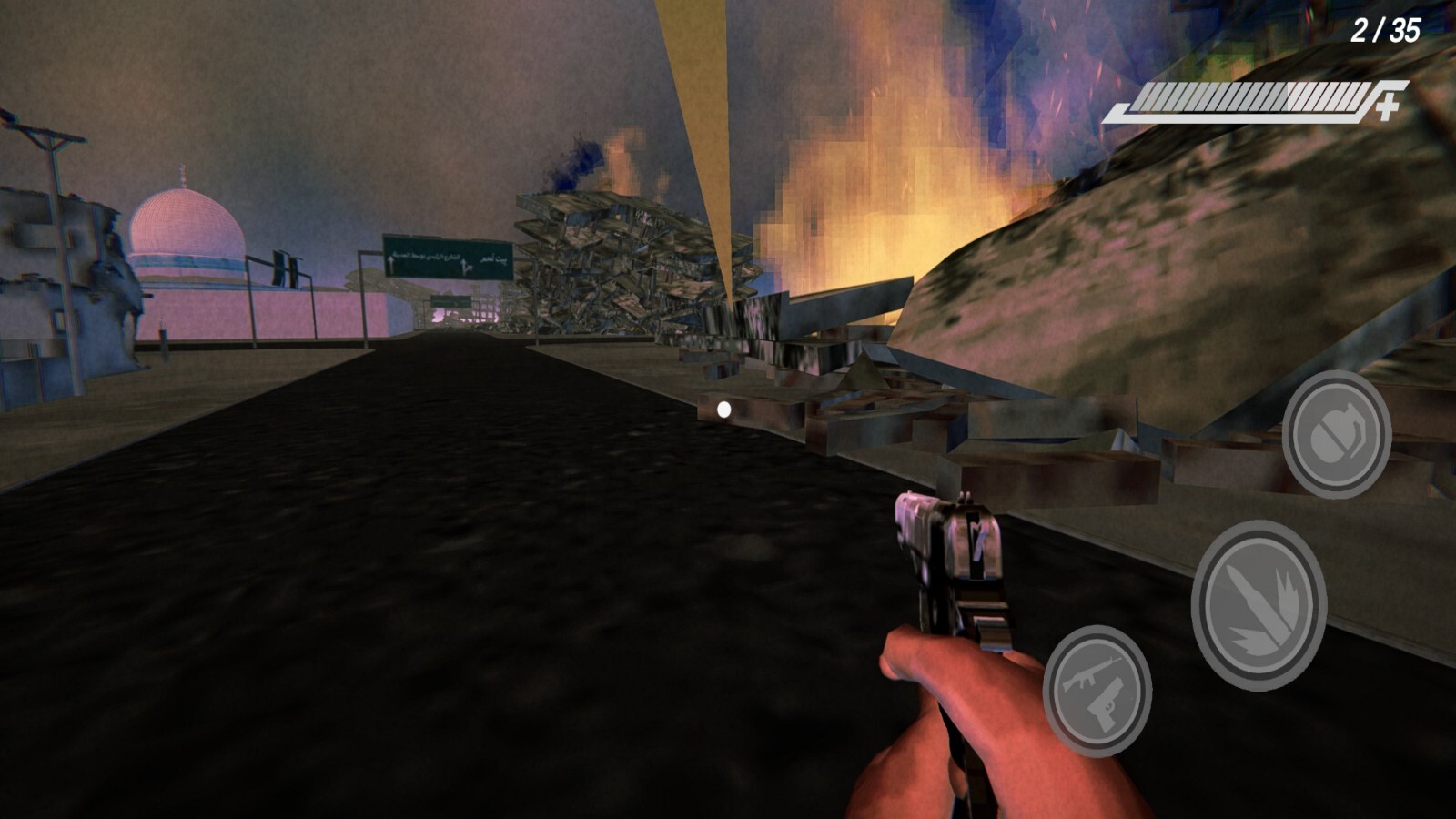 اسکرین شات 2 بازی ‏‏قدرت شهادت