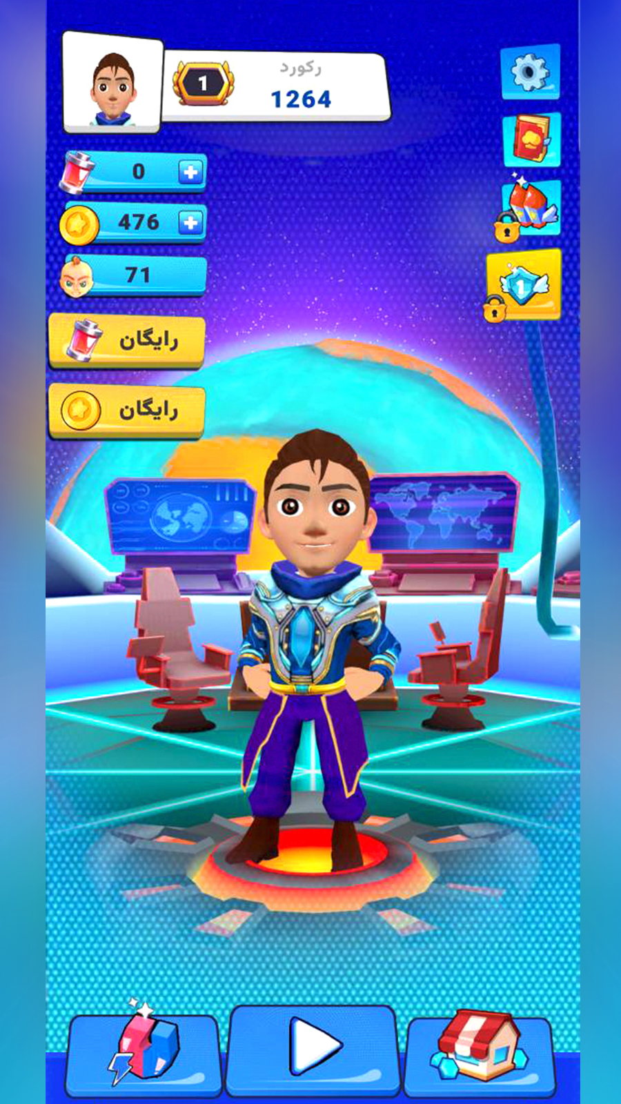 اسکرین شات 2 بازی دونده جنگجو: پسرشجاع