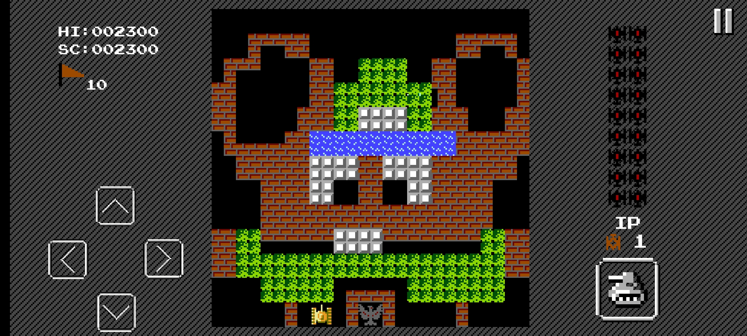 اسکرین شات 4 بازی Super Tank Wars