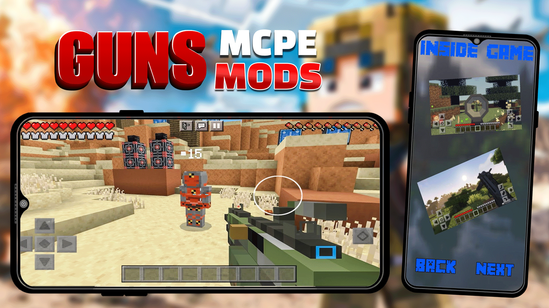 اسکرین شات 4 برنامه Guns Mods for Minecraft PE