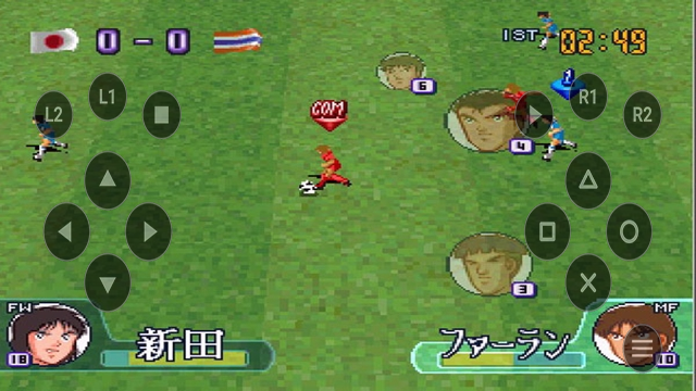 اسکرین شات 6 بازی شبیه ساز سوباسا وارد فردا شو کم حجم