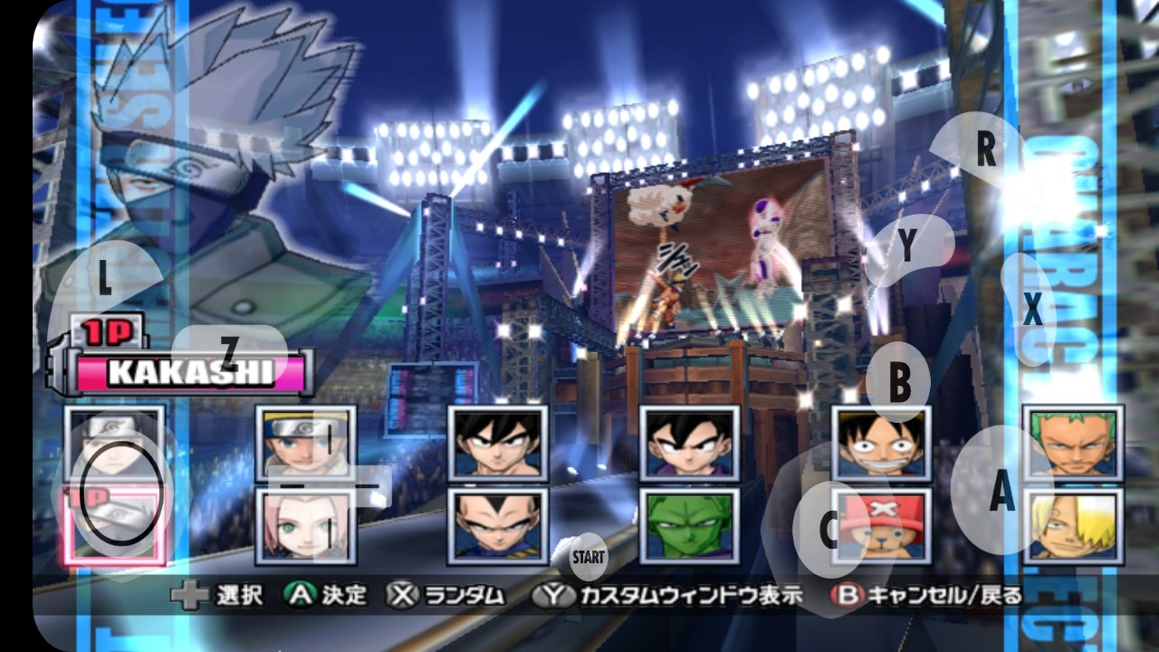 اسکرین شات 7 بازی تیکن انیمه ها