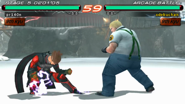 اسکرین شات 5 بازی ‏شبیه ساز تیکن 6 کامل