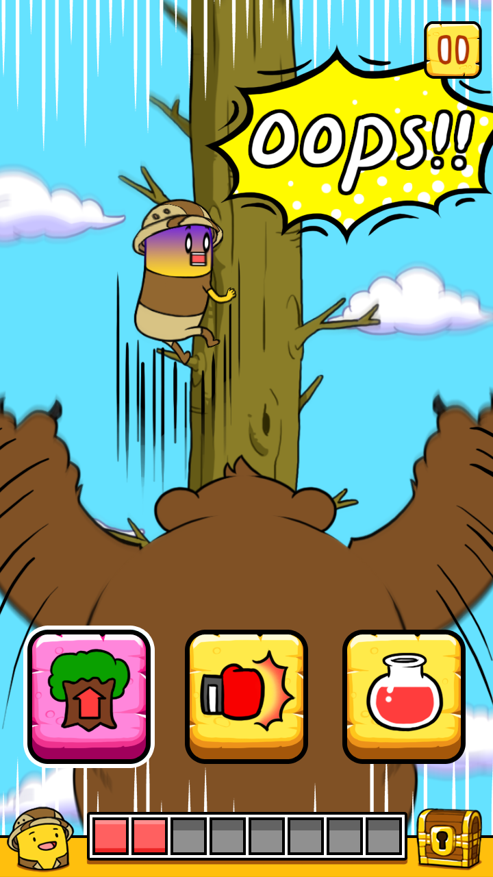 اسکرین شات 3 بازی BANATOON: Treasure hunt!