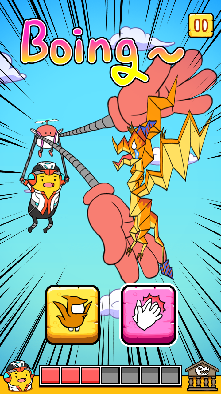 اسکرین شات 5 بازی BANATOON2: Jurassic World!