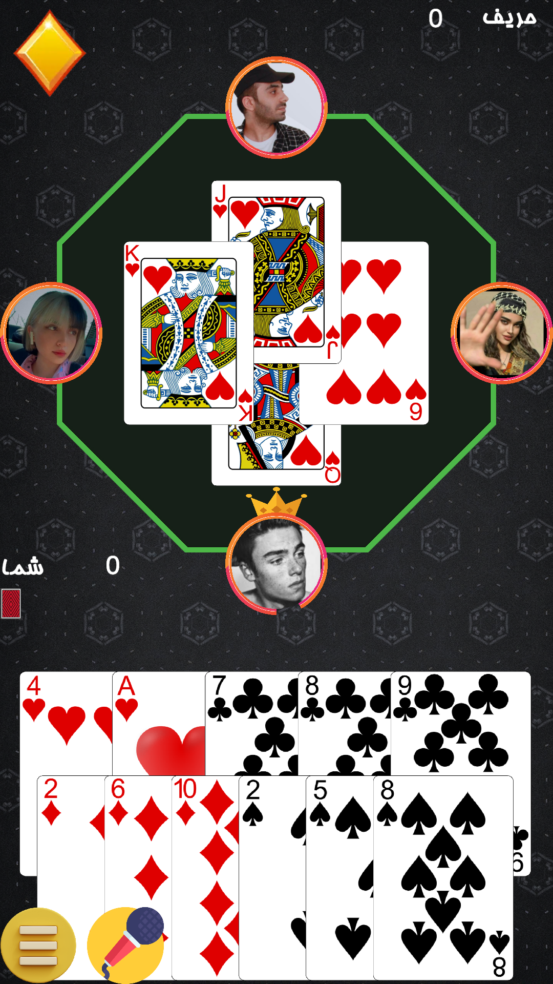 اسکرین شات 16 بازی ‏‏حکم مافیا منچ اونو تخته شلم آنلاین