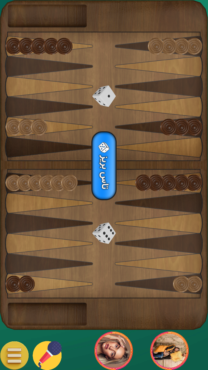 اسکرین شات 9 بازی ‏‏حکم مافیا منچ اونو تخته شلم آنلاین