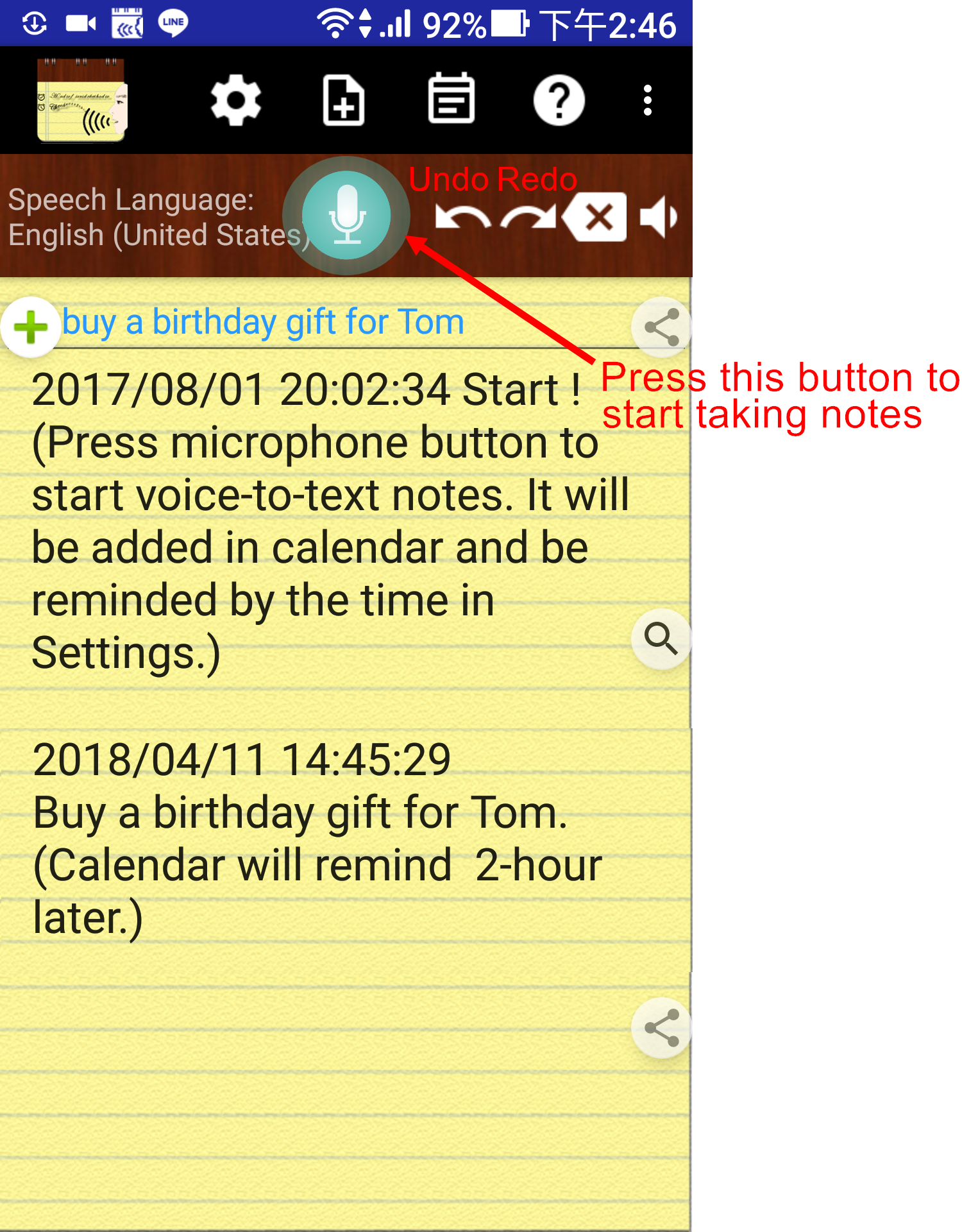اسکرین شات 1 برنامه Voice Notes