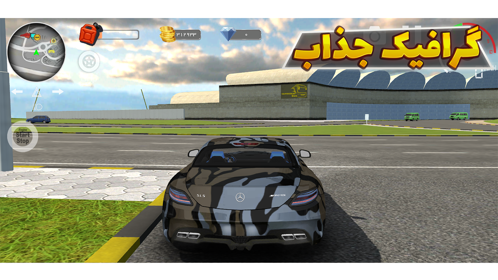 اسکرین شات 10 بازی ‏‏‏صفحه کلاچ