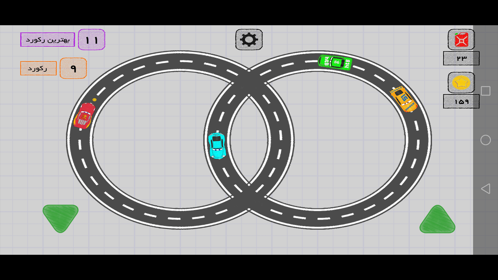 اسکرین شات 1 بازی ماشین ها