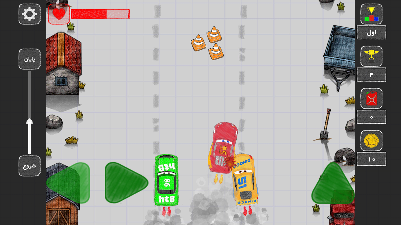 اسکرین شات 4 بازی ماشین ها