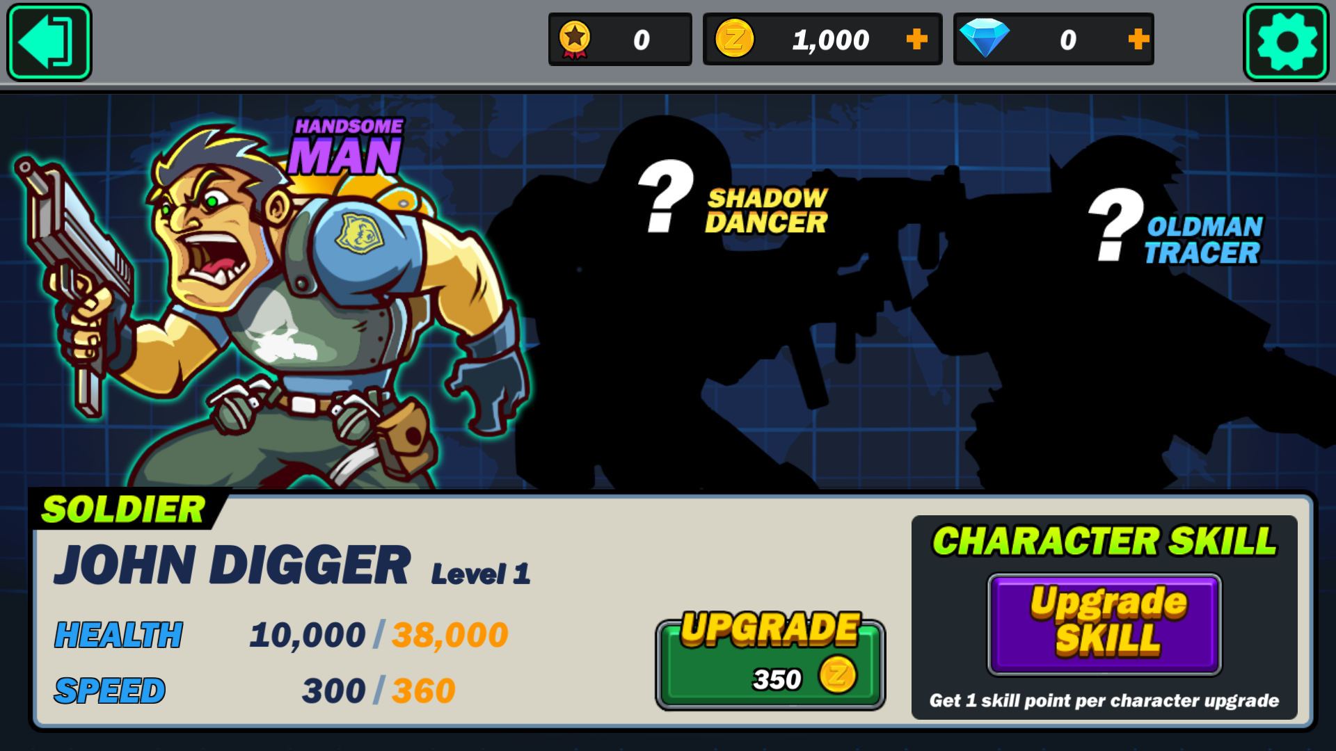 اسکرین شات 3 بازی Metal Hero: Shooter