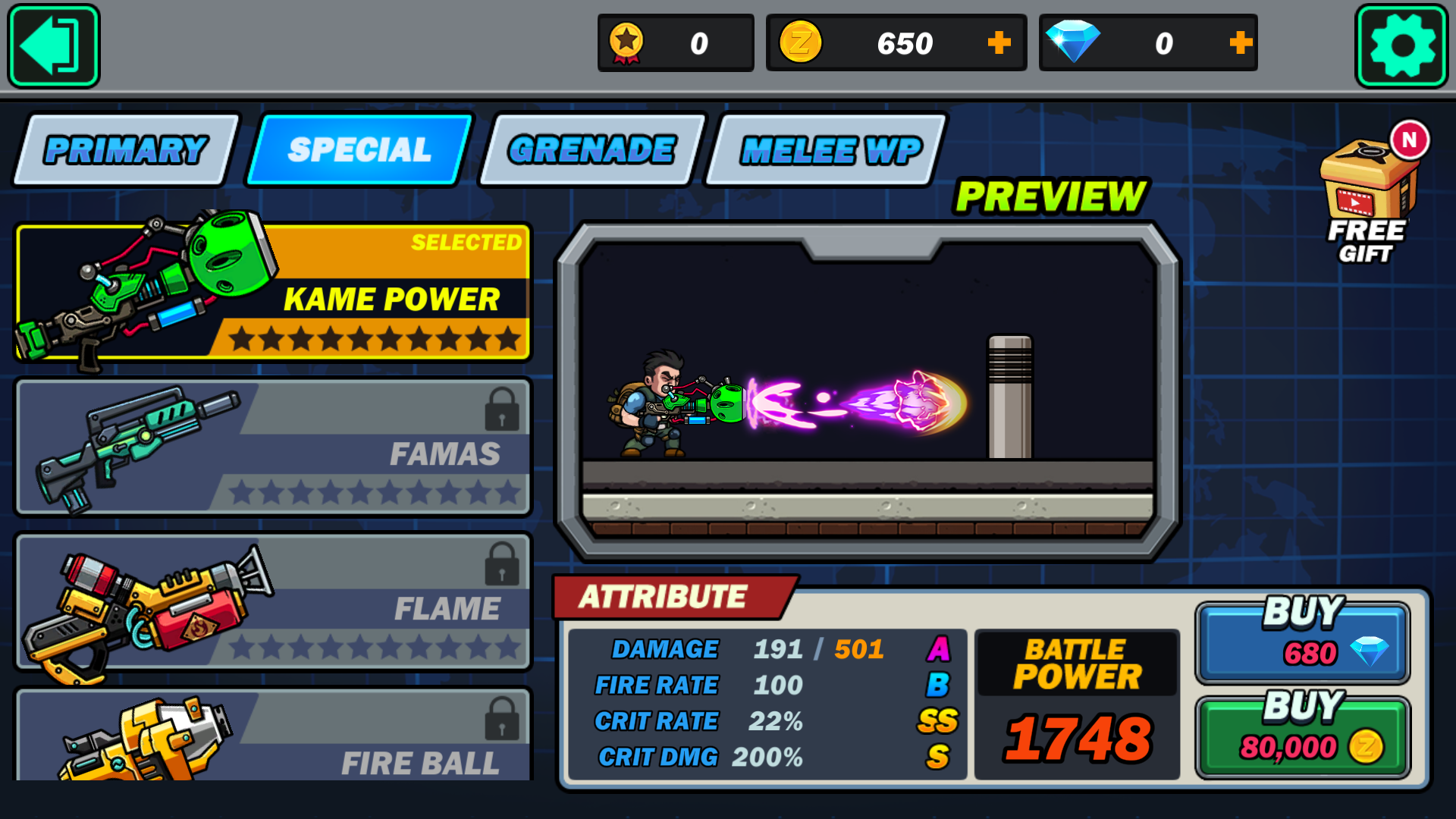 اسکرین شات 4 بازی Metal Hero: Shooter