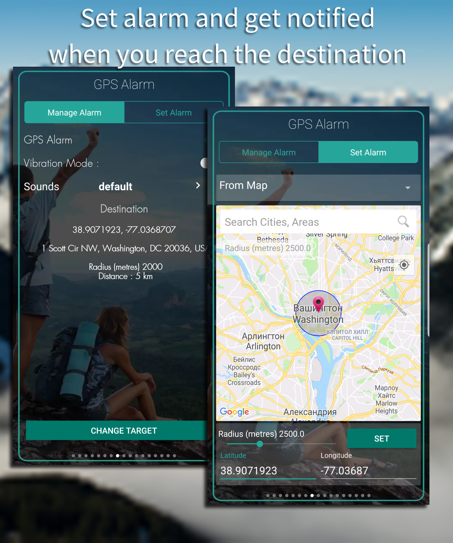 اسکرین شات 7 برنامه GPS Tools® -Navigate & Explore