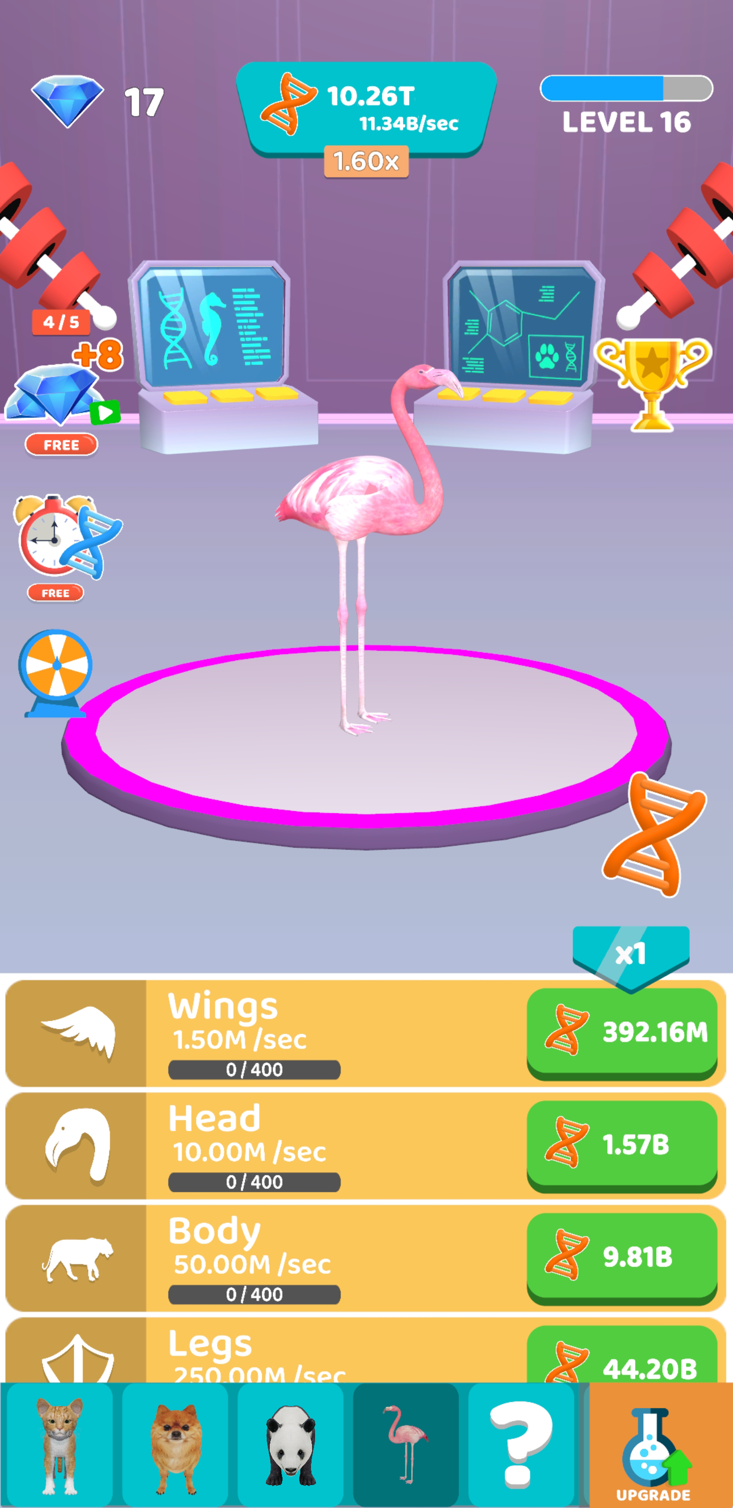 اسکرین شات 6 بازی Idle Animal Evolution - AI