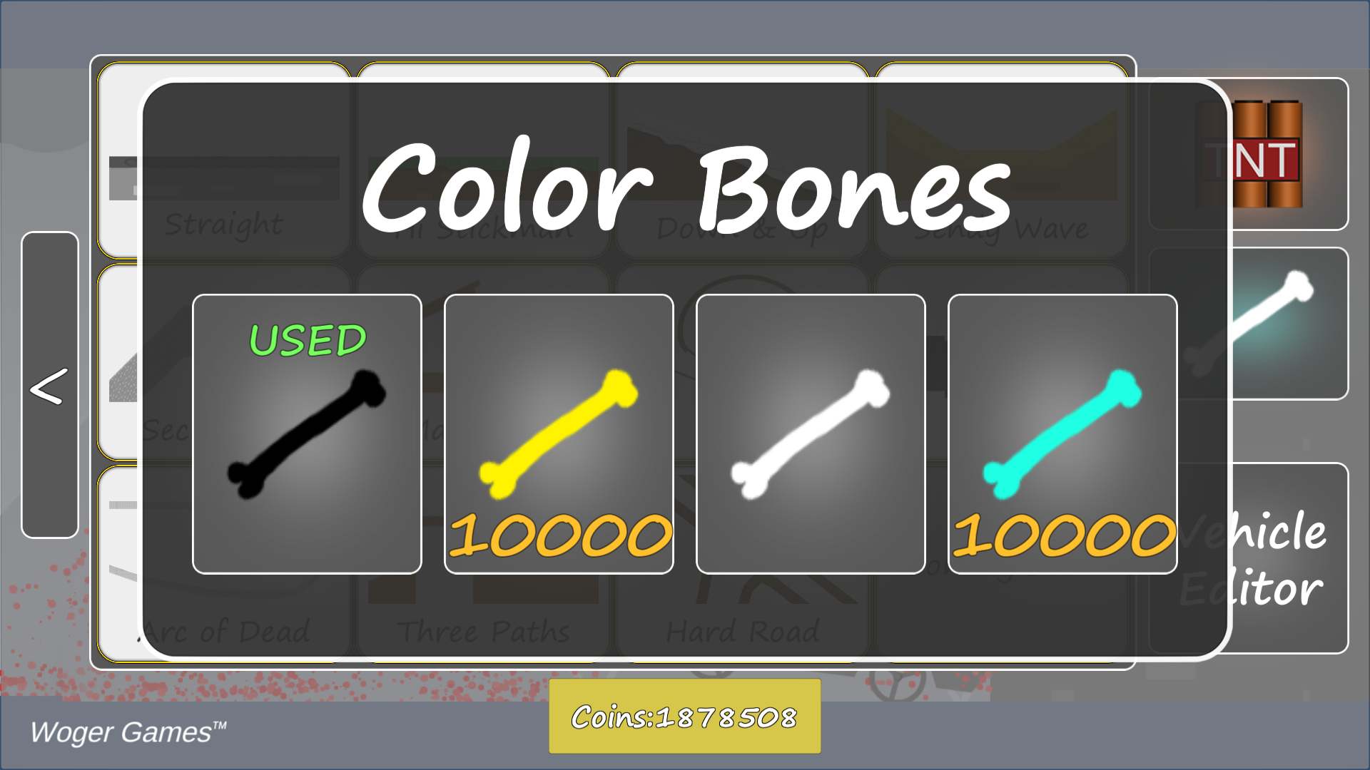 اسکرین شات 4 بازی Stickman Annihilation