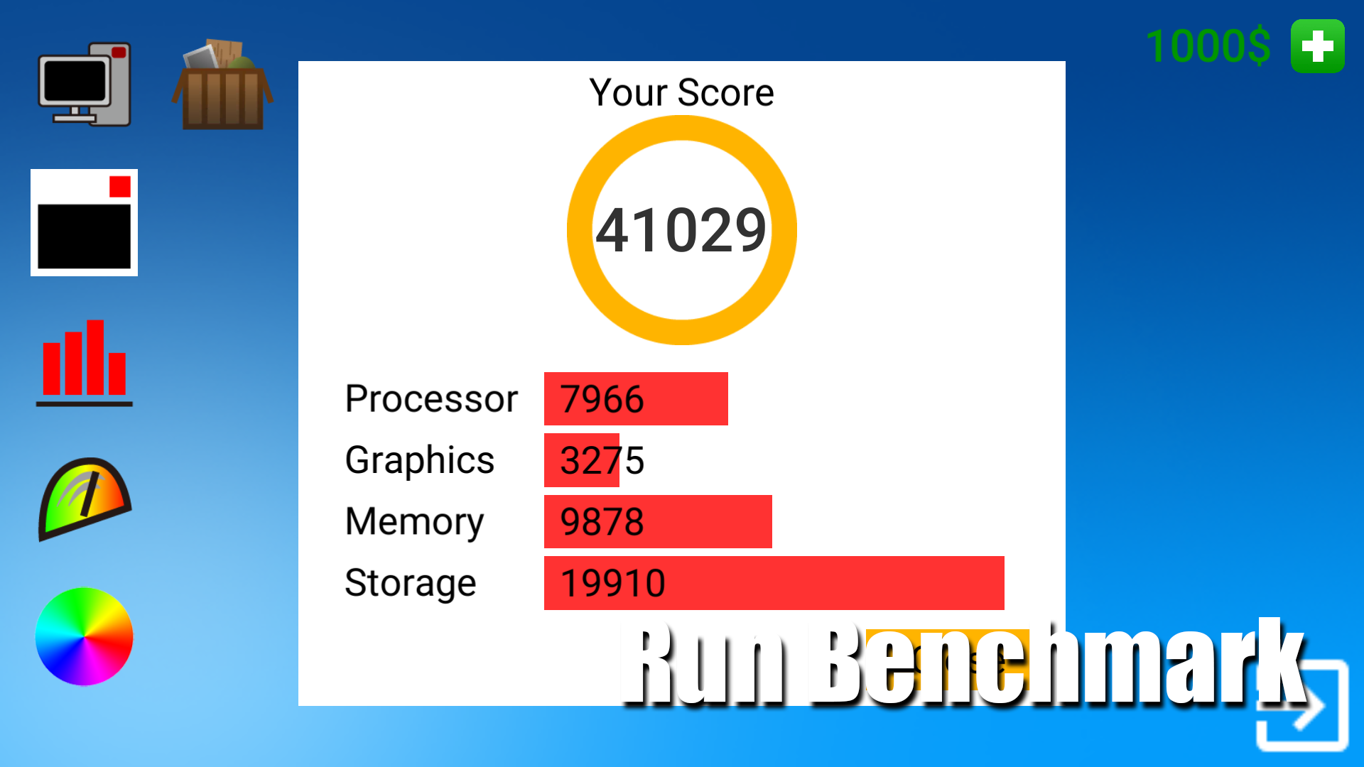 اسکرین شات 5 بازی PC Simulator