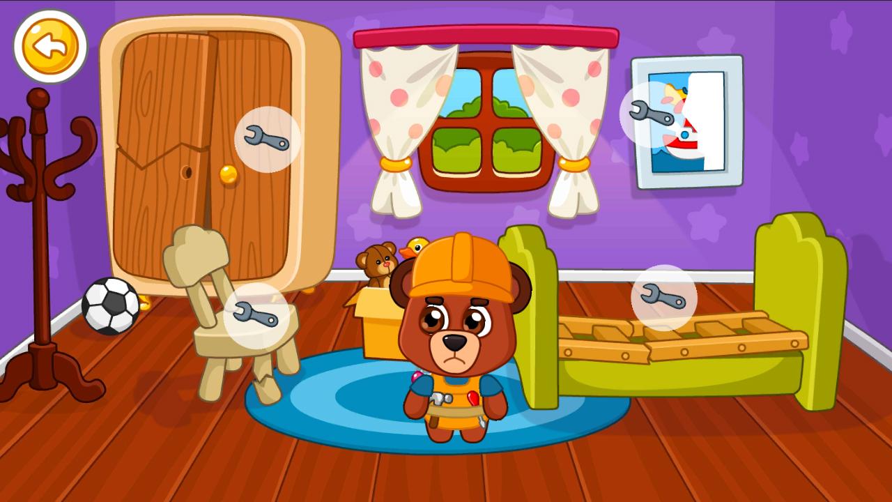 اسکرین شات 3 بازی Repair of the house