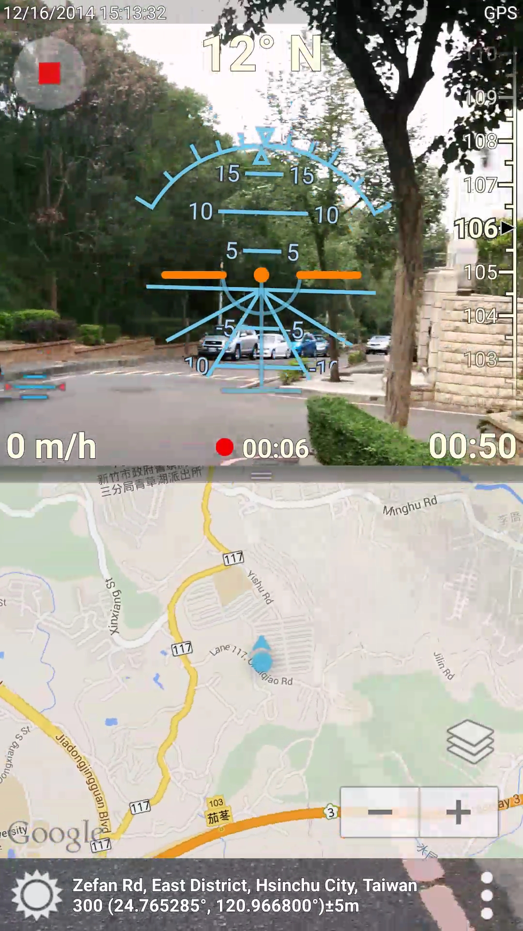 اسکرین شات 3 برنامه 3D Compass Plus