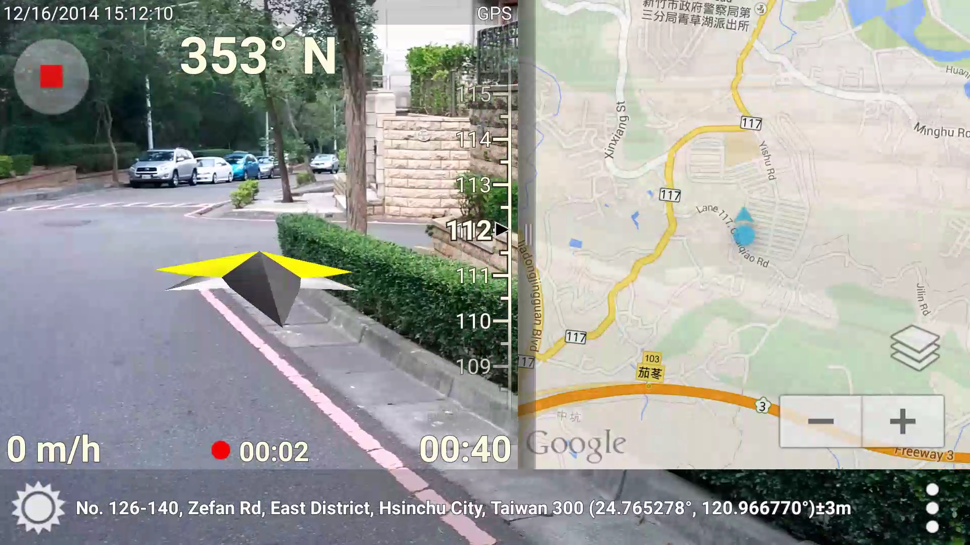 اسکرین شات 5 برنامه 3D Compass Plus
