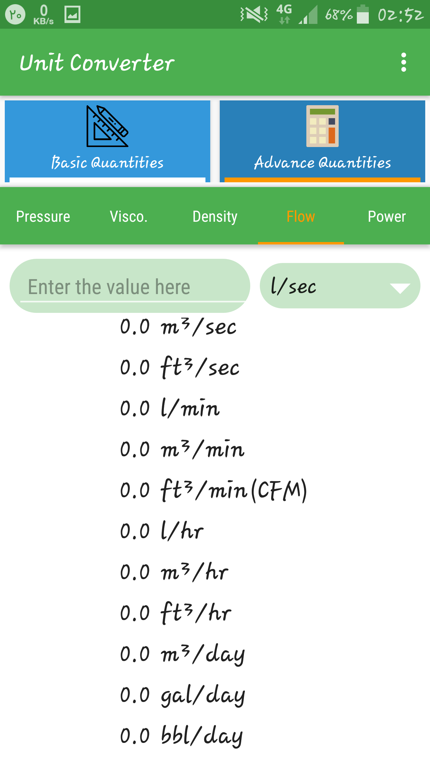اسکرین شات 4 برنامه تبدیل واحد مهندسی
