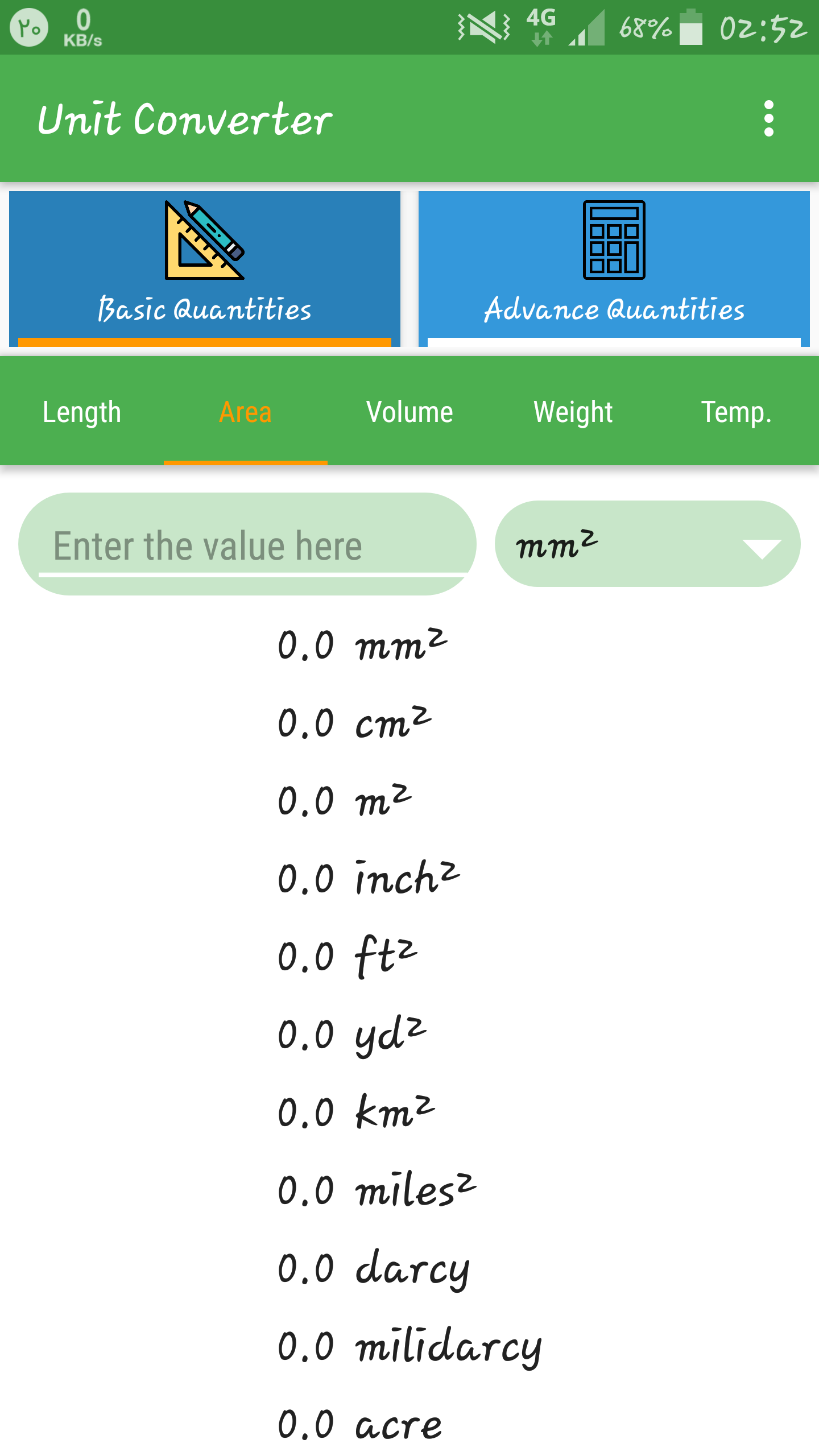 اسکرین شات 1 برنامه تبدیل واحد مهندسی
