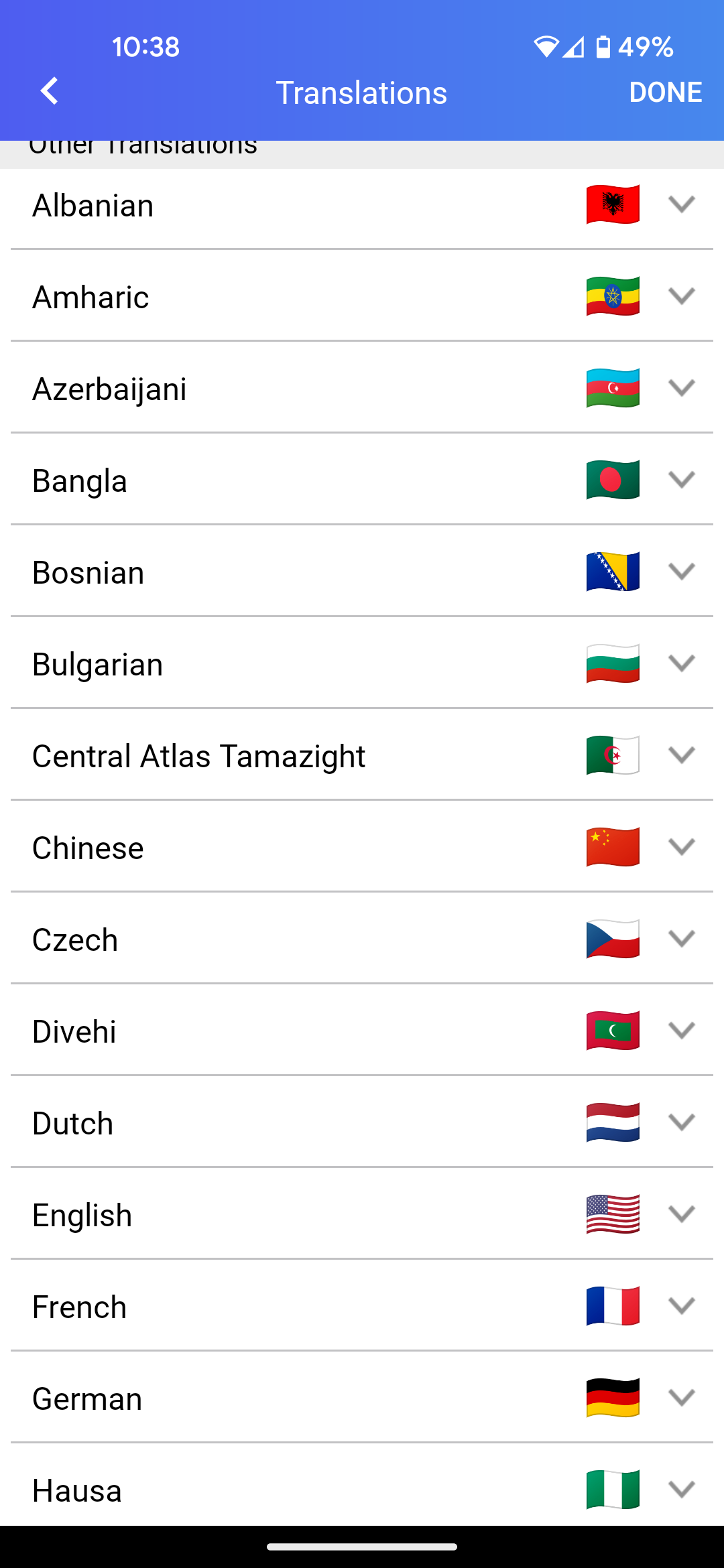 اسکرین شات 7 بازی Time Gap・Hidden Object Mystery