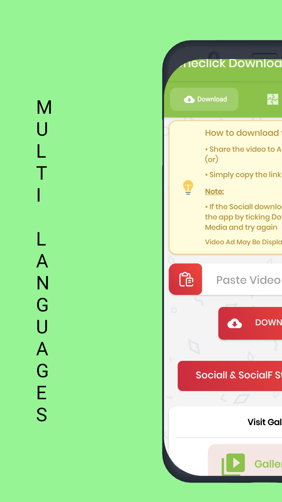 اسکرین شات 2 برنامه OneClick Downloader