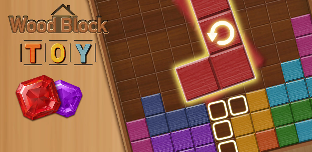 اسکرین شات 7 بازی Wood Block Toy : Block Puzzle