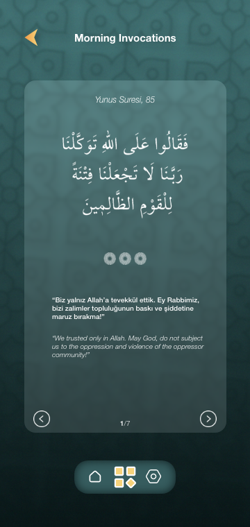 اسکرین شات 5 برنامه Prayer Times, Qibla Finder