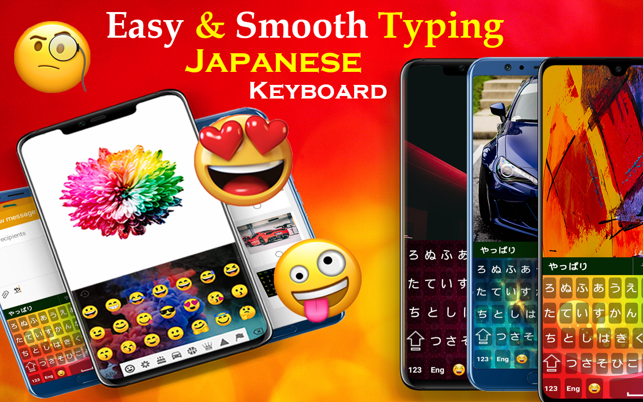 اسکرین شات 2 برنامه Japanese Keyboard with english