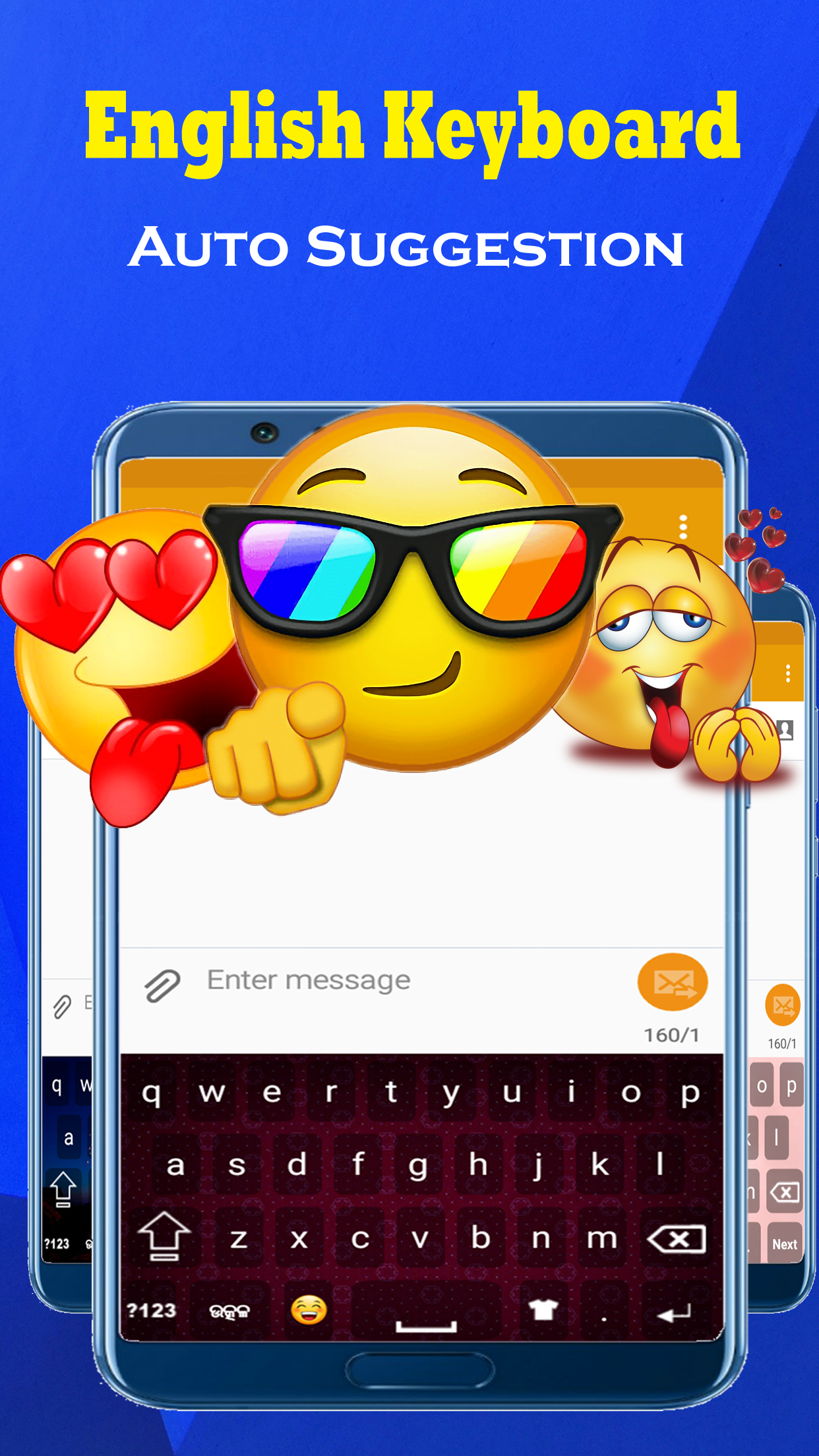 اسکرین شات 3 برنامه Sinhala Keyboard