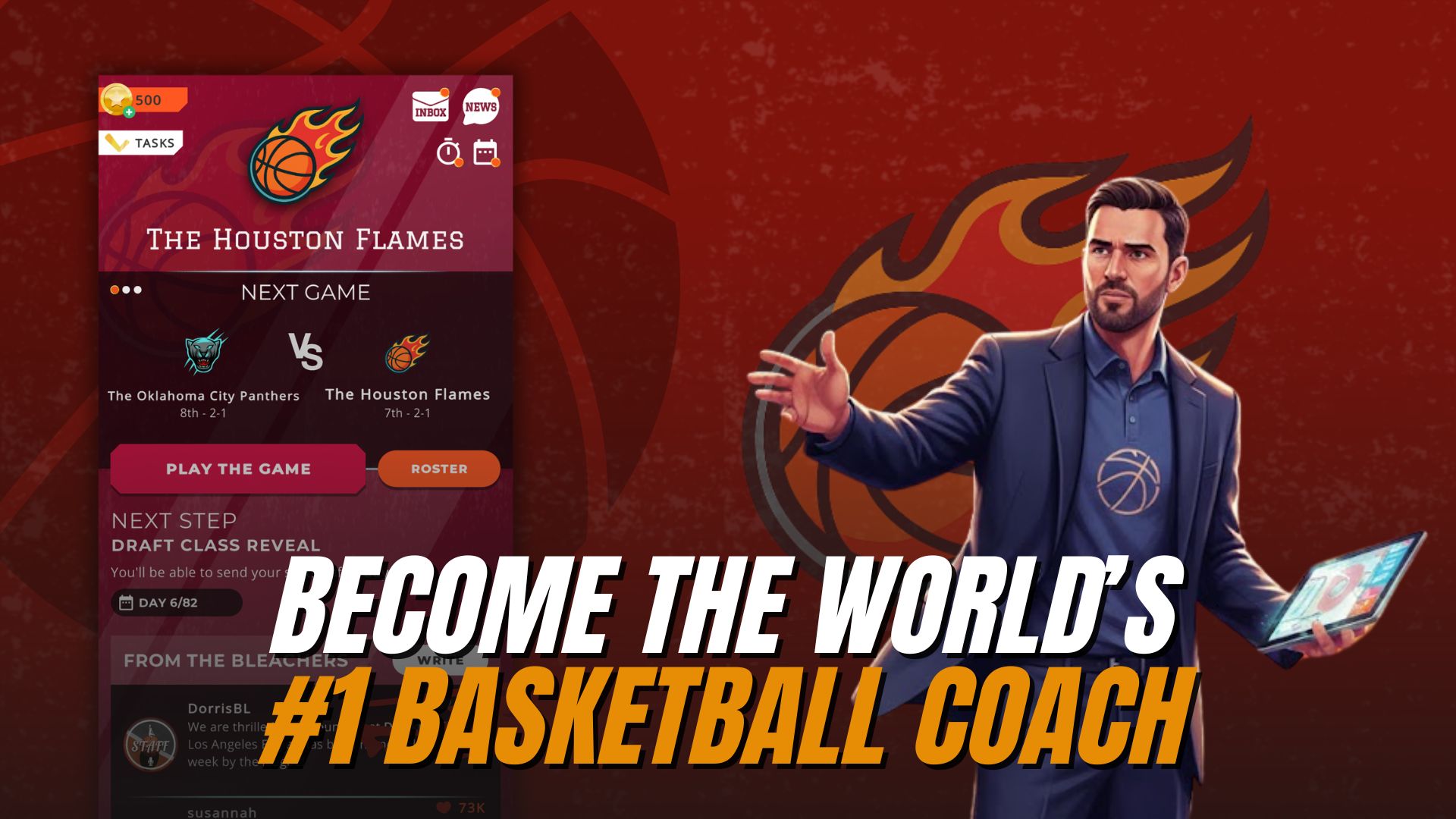 اسکرین شات 1 بازی Astonishing Basketball Manager