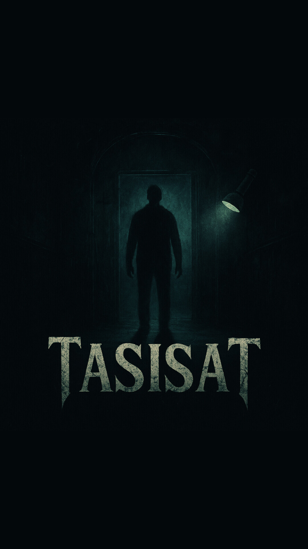 اسکرین شات 1 بازی ‏‏تاسیسات